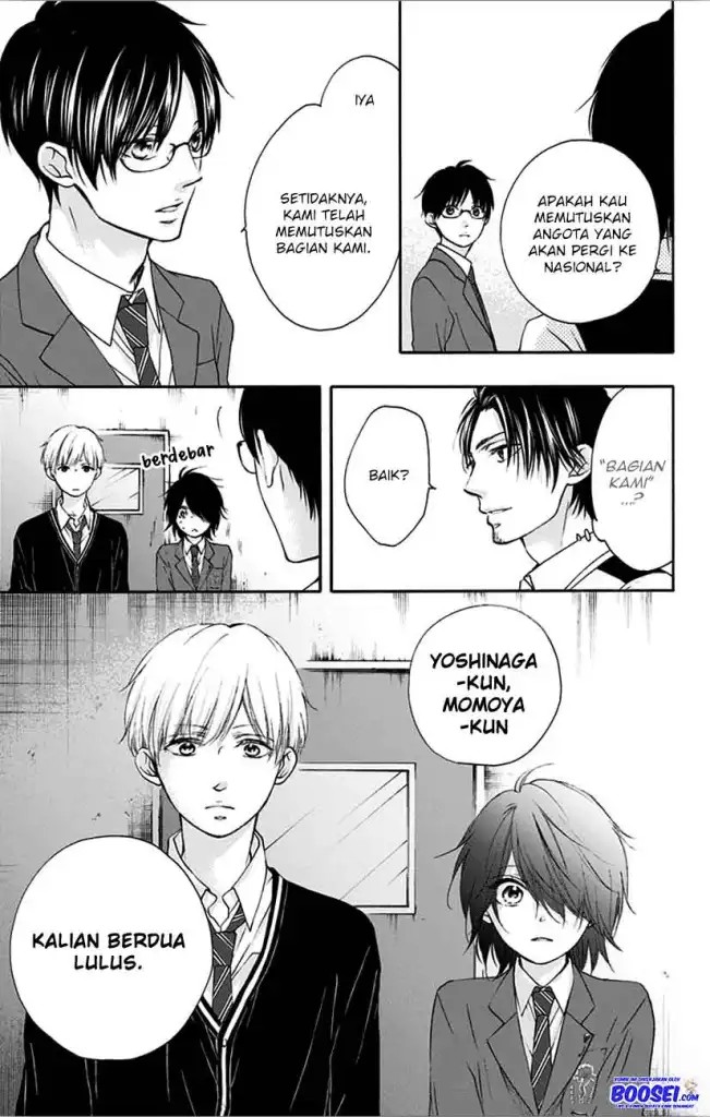 Kono Oto Tomare!